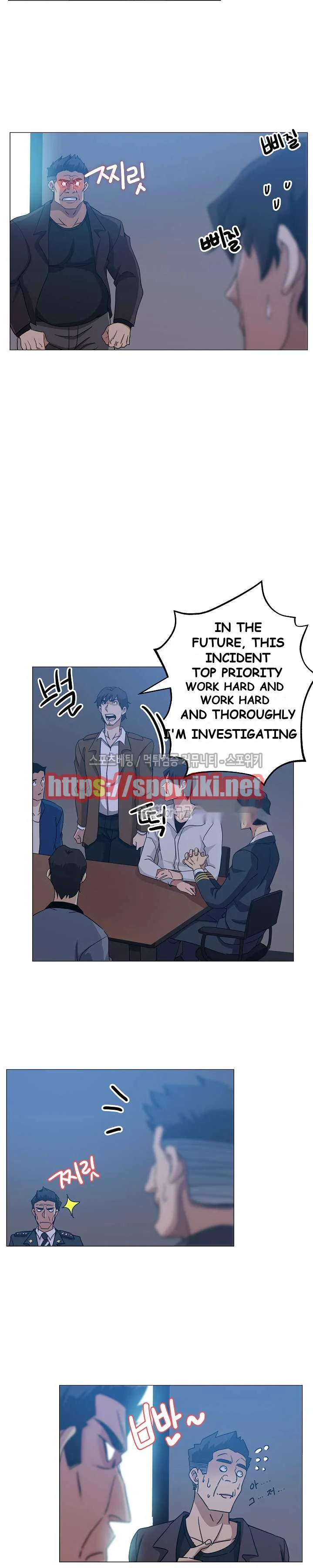 Missing Nine Episode 9 - Page 11