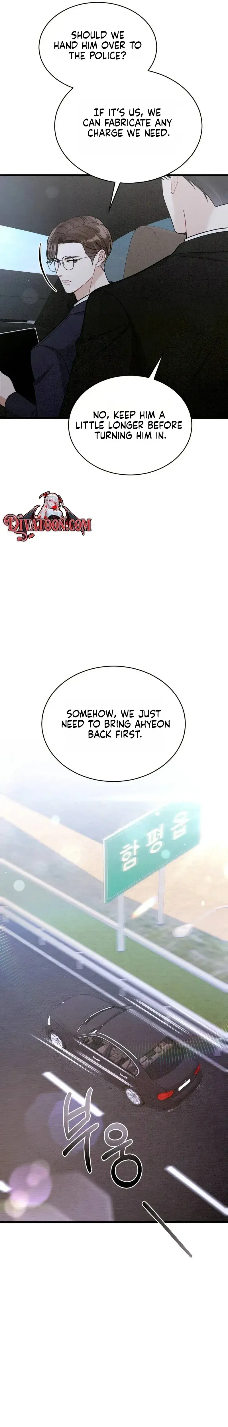 Missing Wife Episode 34 - Page 6