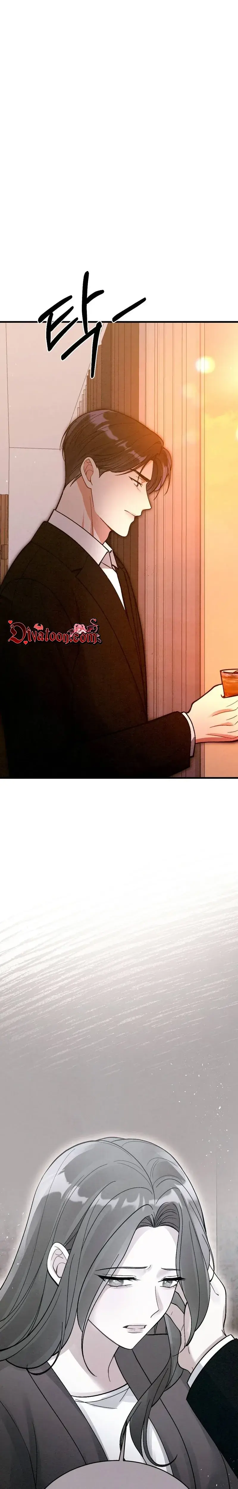 Missing Wife Episode 35 - Page 7