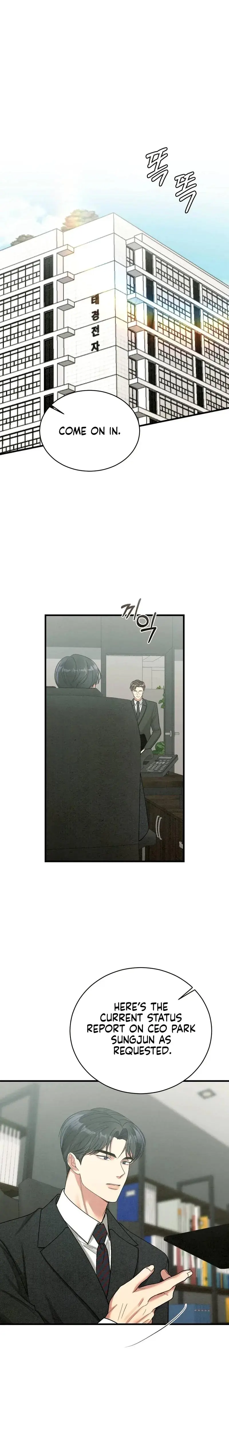 Missing Wife Episode 7 - Page 5