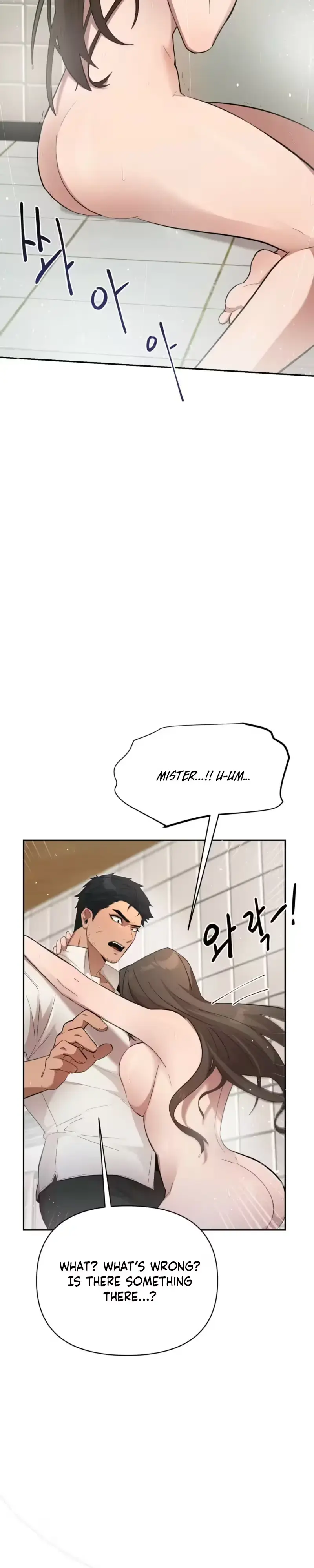 Mister, I’ll Repay Your Kindness in Raising Me With My Body Episode 2 - Page 28