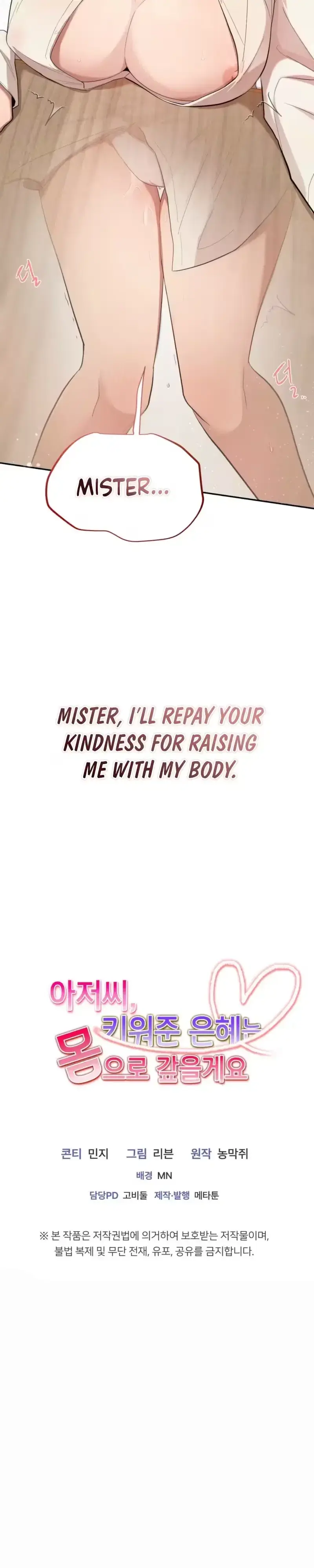 Mister, I’ll Repay Your Kindness in Raising Me With My Body Episode 2 - Page 40