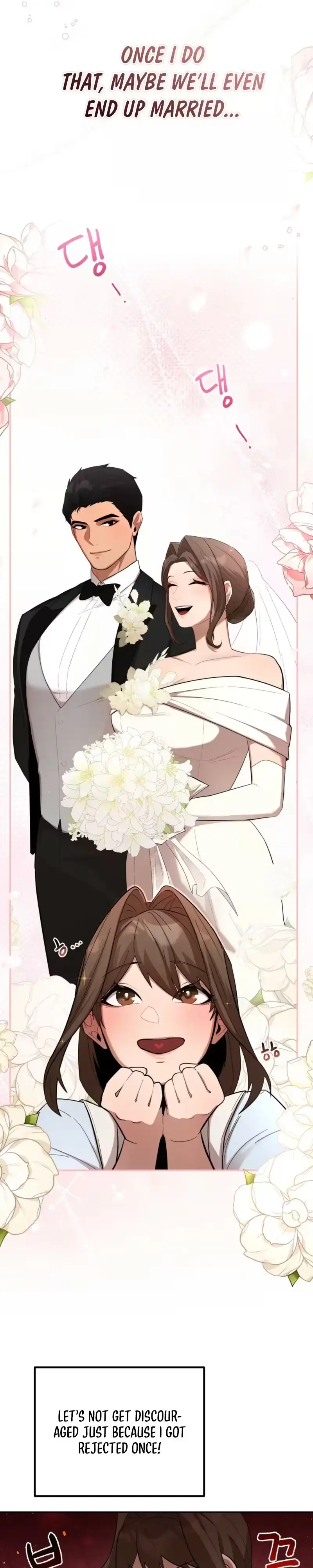 Mister, I’ll Repay Your Kindness in Raising Me With My Body Episode 2 - Page 5