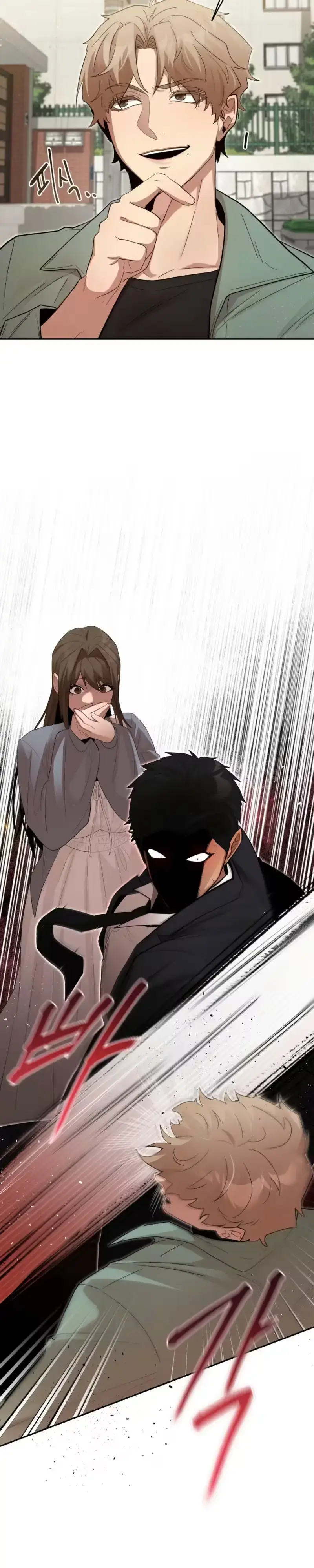Mister, I’ll Repay Your Kindness in Raising Me With My Body Episode 3 - Page 25