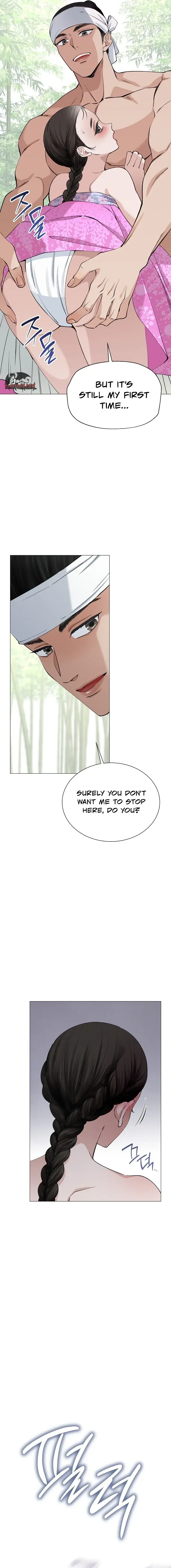 Mistress, Why Are You Looking at Me Like That? Episode 2 - Page 12