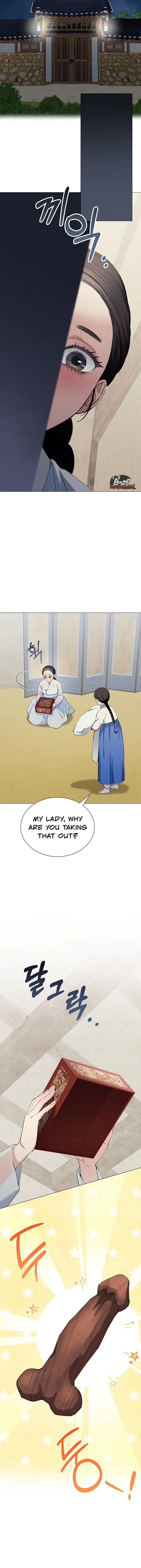 Mistress, Why Are You Looking at Me Like That? Episode 2 - Page 5