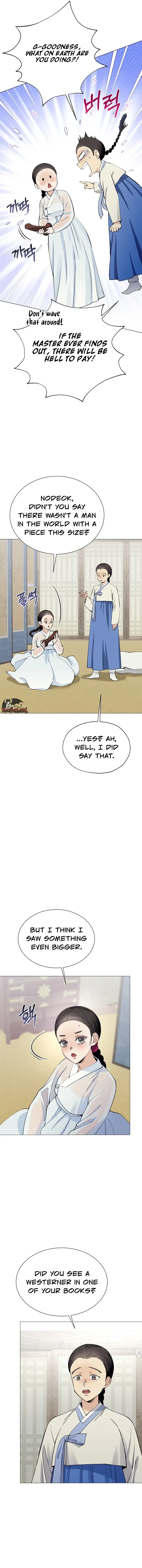 Mistress, Why Are You Looking at Me Like That? Episode 2 - Page 7