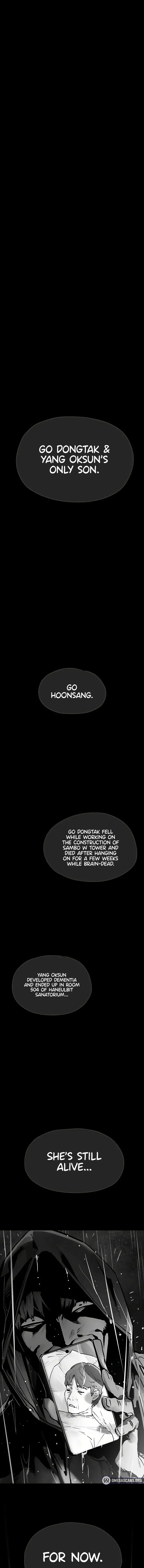 Moby Dick Episode 101 - Page 1