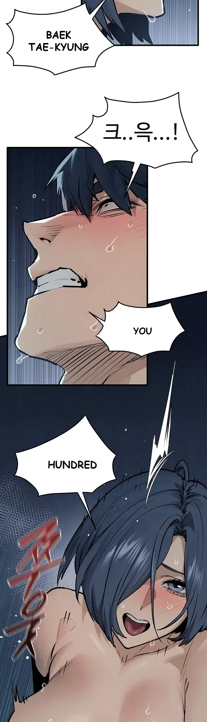 Moby Dick Episode 104 - Page 5