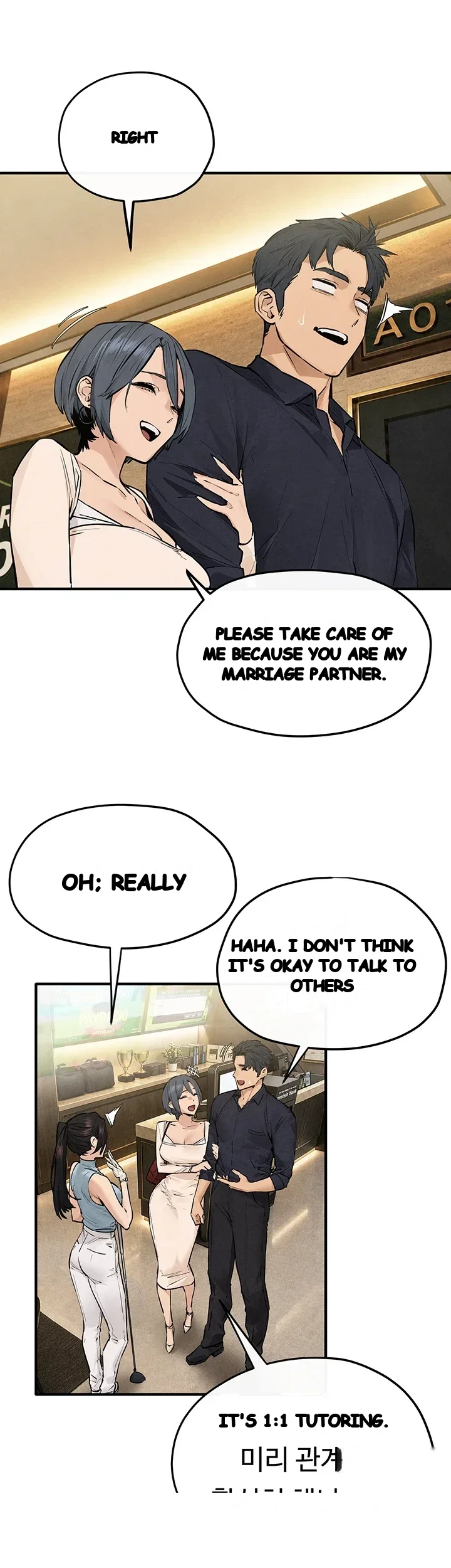 Moby Dick Episode 105 - Page 44