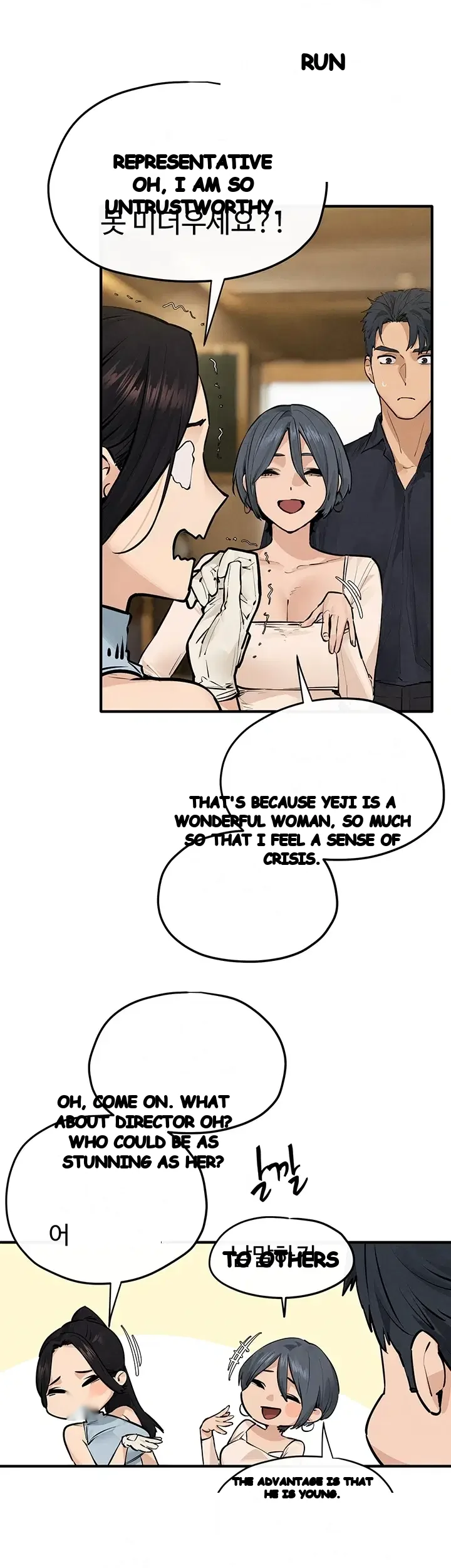 Moby Dick Episode 106 - Page 4