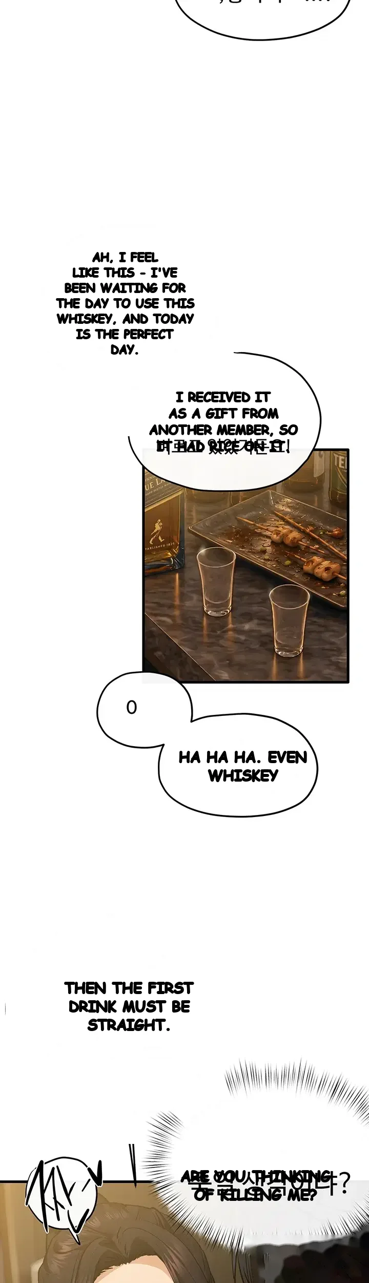 Moby Dick Episode 107 - Page 12