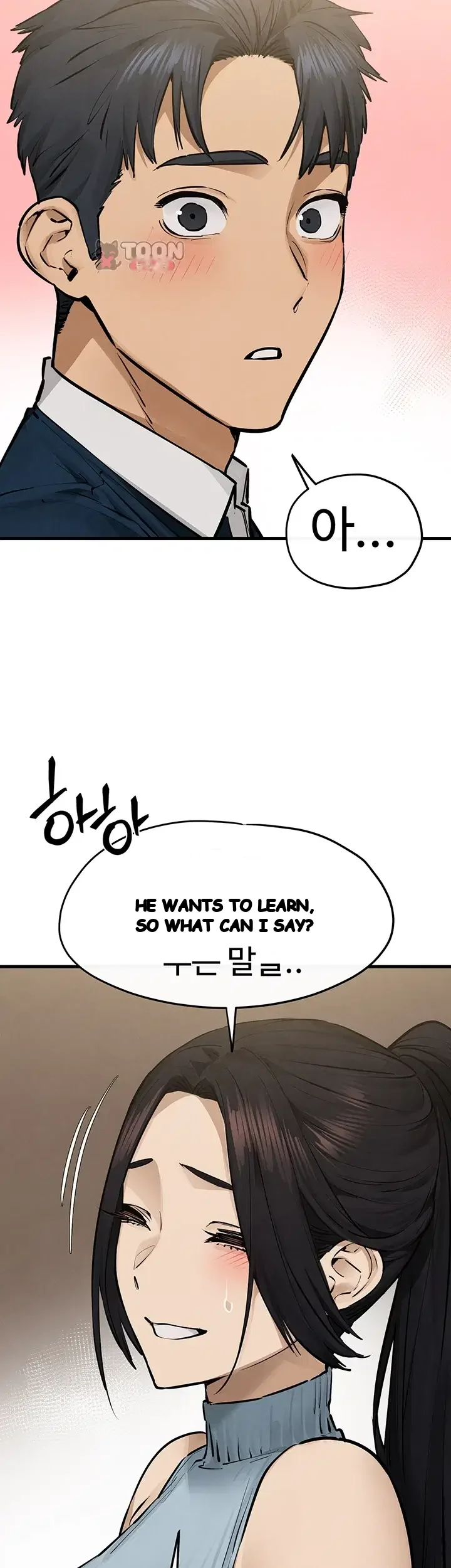Moby Dick Episode 107 - Page 5