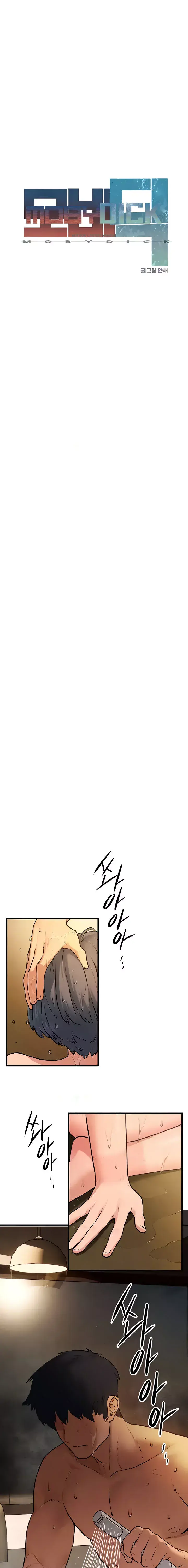 Moby Dick Episode 30 - Page 3