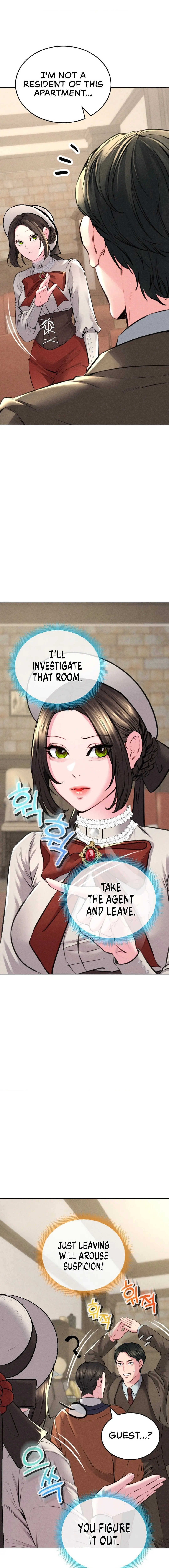 Modern Apartment, Gyeonseong 1930 Episode 10 - Page 16