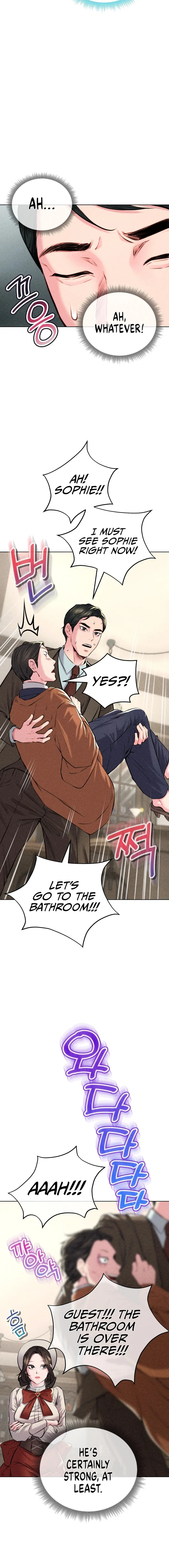 Modern Apartment, Gyeonseong 1930 Episode 10 - Page 17