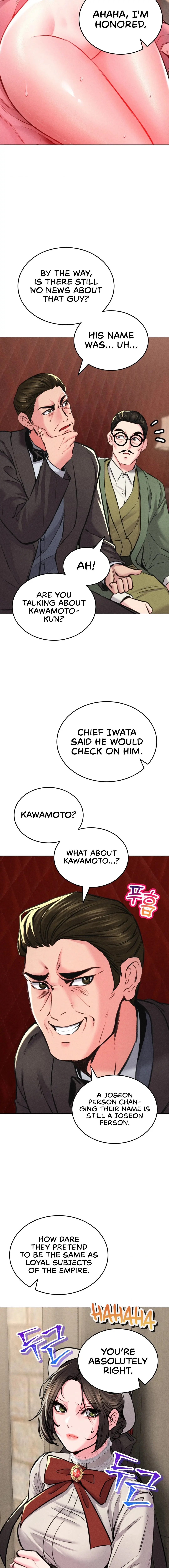 Modern Apartment, Gyeonseong 1930 Episode 11 - Page 14
