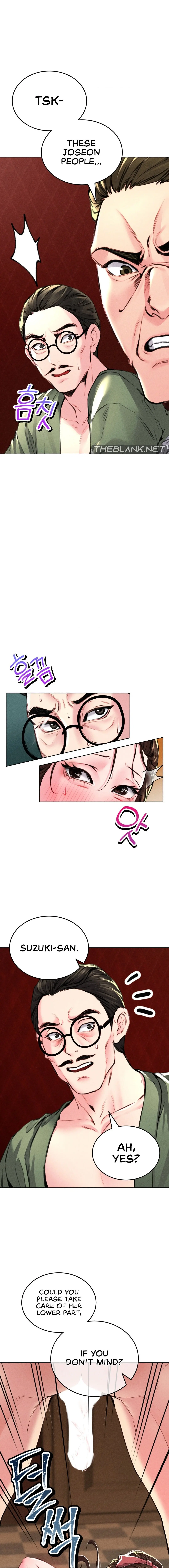 Modern Apartment, Gyeonseong 1930 Episode 11 - Page 7