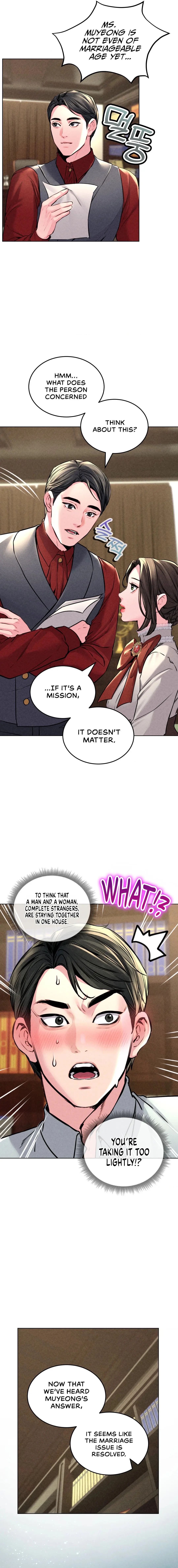 Modern Apartment, Gyeonseong 1930 Episode 12 - Page 12