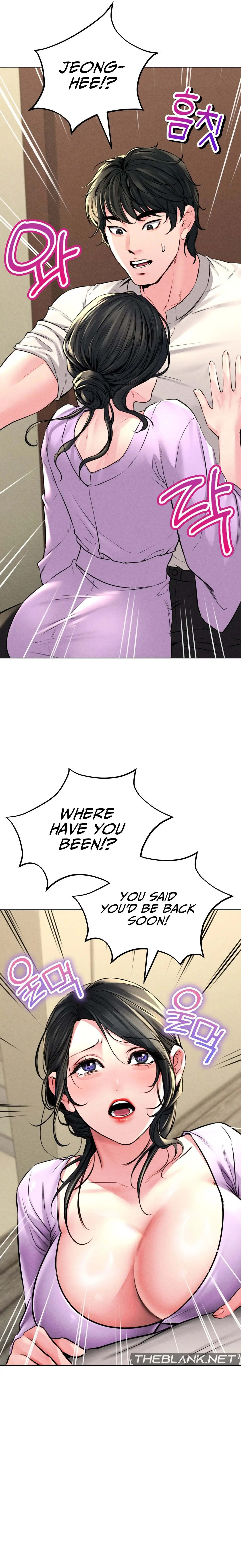 Modern Apartment, Gyeonseong 1930 Episode 12 - Page 16