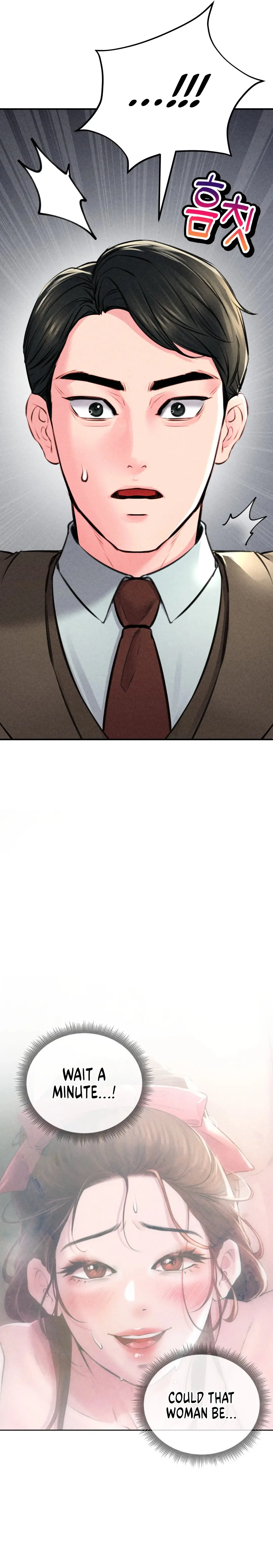 Modern Apartment, Gyeonseong 1930 Episode 12 - Page 2