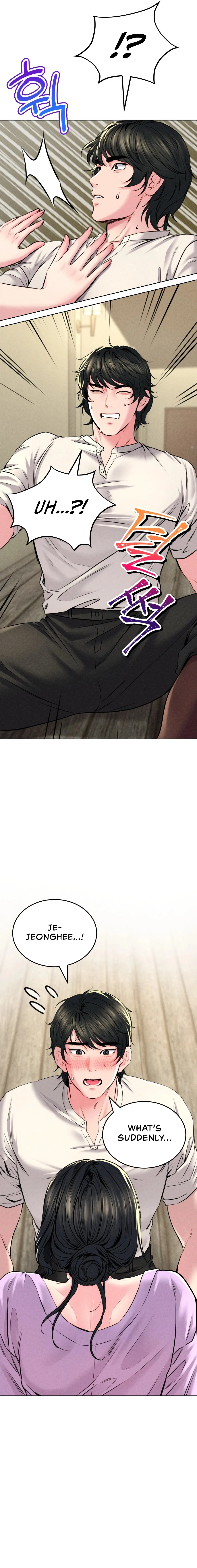 Modern Apartment, Gyeonseong 1930 Episode 12 - Page 22