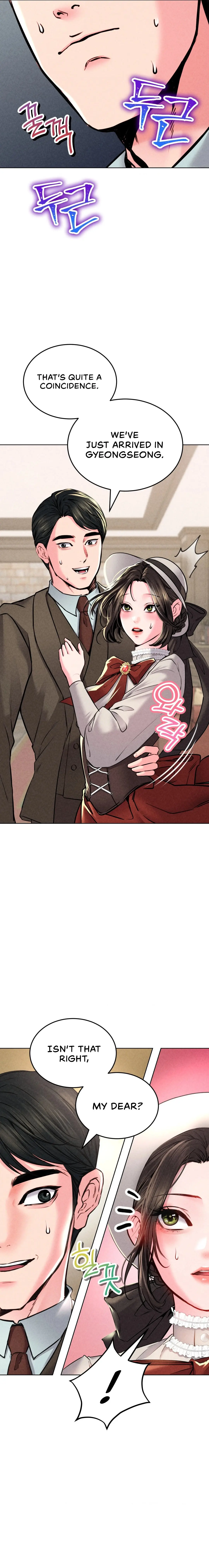Modern Apartment, Gyeonseong 1930 Episode 12 - Page 4