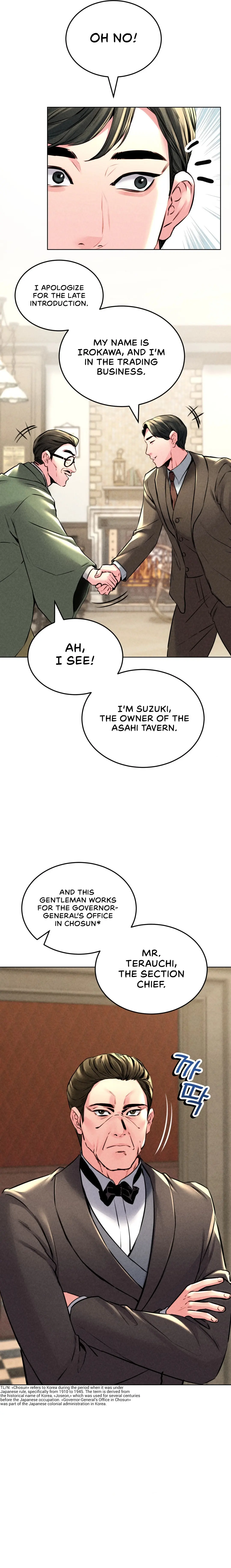 Modern Apartment, Gyeonseong 1930 Episode 12 - Page 6