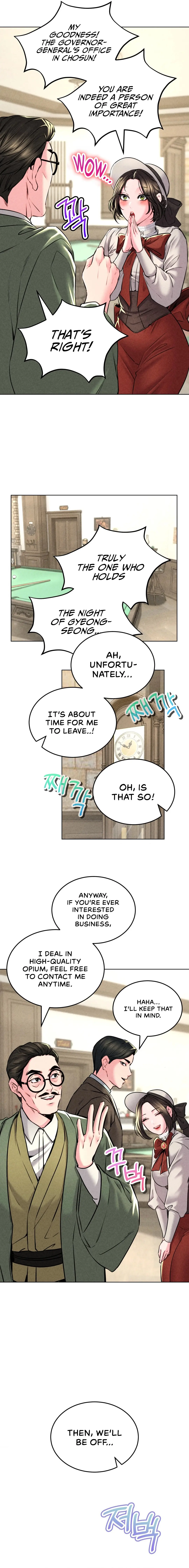 Modern Apartment, Gyeonseong 1930 Episode 12 - Page 7