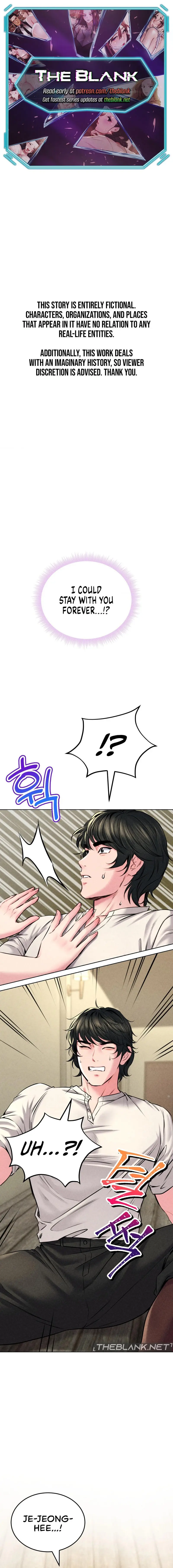 Modern Apartment, Gyeonseong 1930 Episode 13 - Page 1