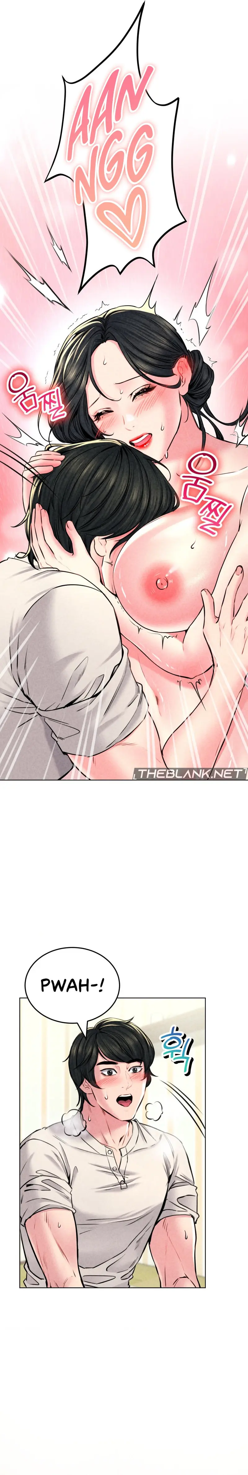Modern Apartment, Gyeonseong 1930 Episode 13 - Page 12