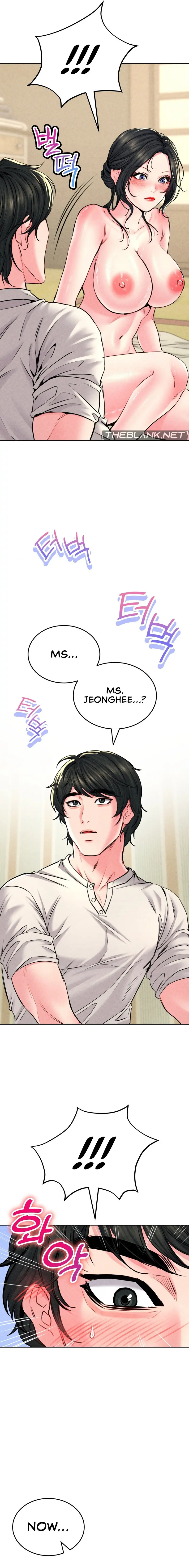 Modern Apartment, Gyeonseong 1930 Episode 13 - Page 14