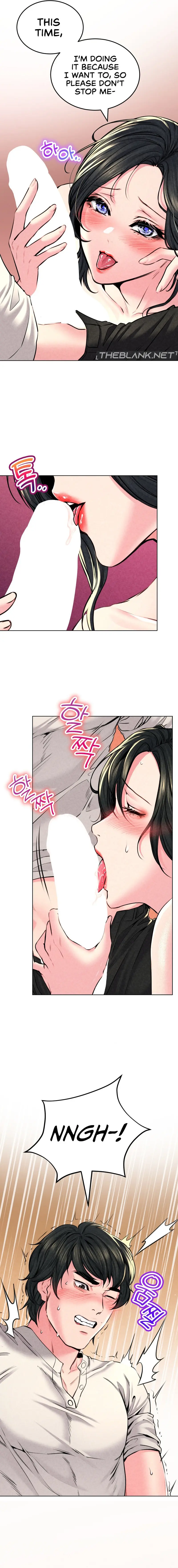 Modern Apartment, Gyeonseong 1930 Episode 13 - Page 16