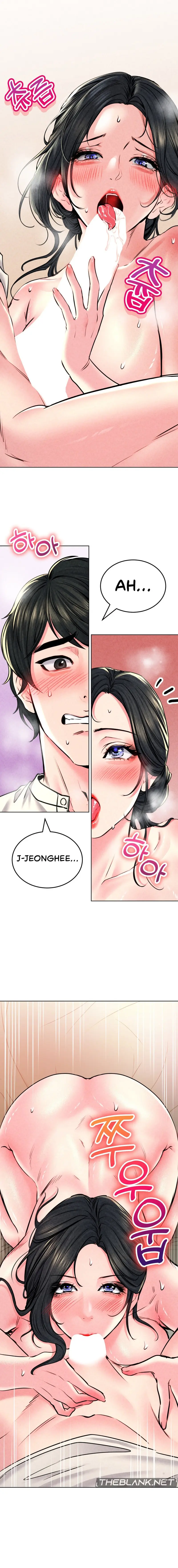 Modern Apartment, Gyeonseong 1930 Episode 13 - Page 17