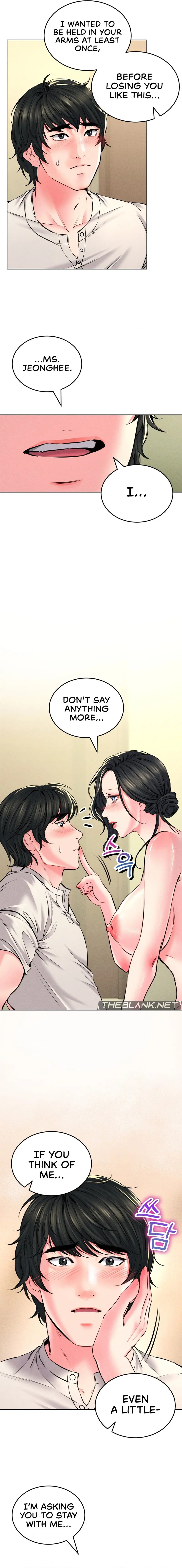 Modern Apartment, Gyeonseong 1930 Episode 13 - Page 6