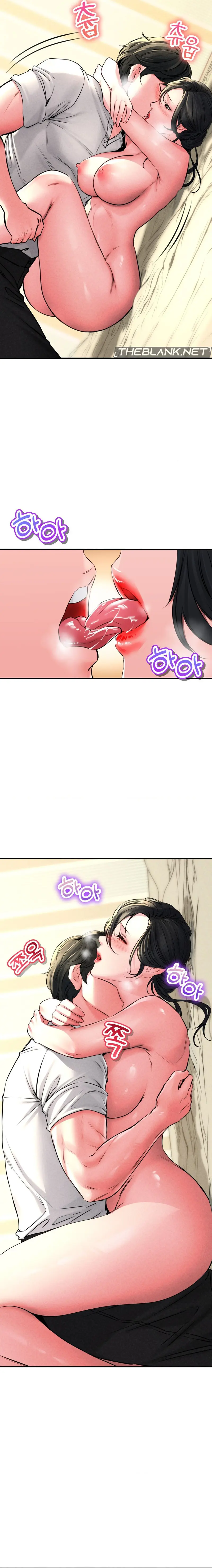 Modern Apartment, Gyeonseong 1930 Episode 13 - Page 8