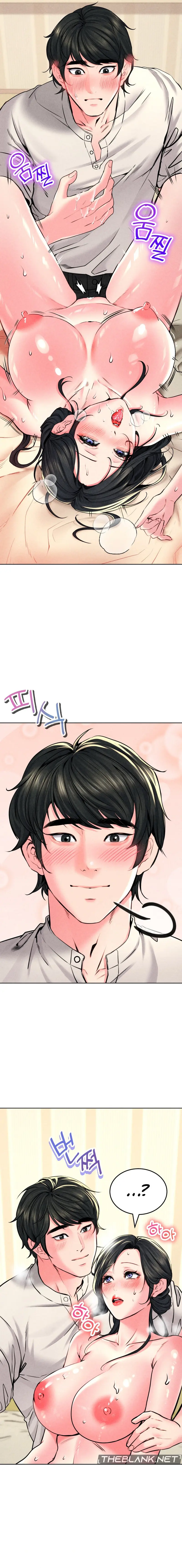 Modern Apartment, Gyeonseong 1930 Episode 14 - Page 10