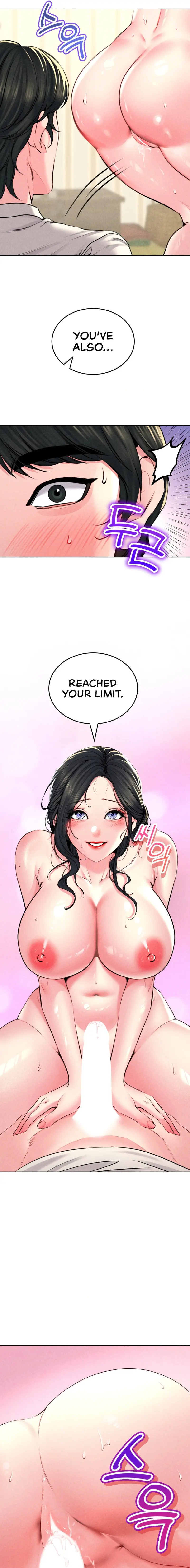 Modern Apartment, Gyeonseong 1930 Episode 14 - Page 15