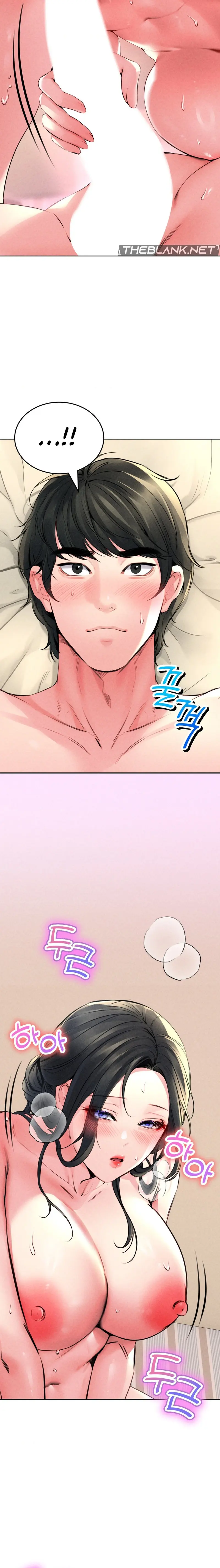 Modern Apartment, Gyeonseong 1930 Episode 14 - Page 16
