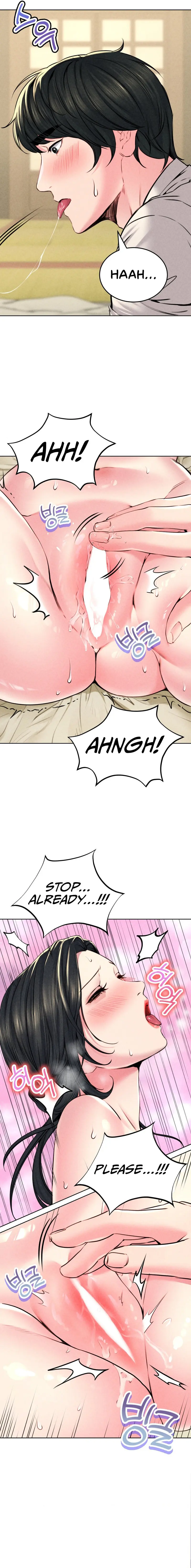 Modern Apartment, Gyeonseong 1930 Episode 14 - Page 8