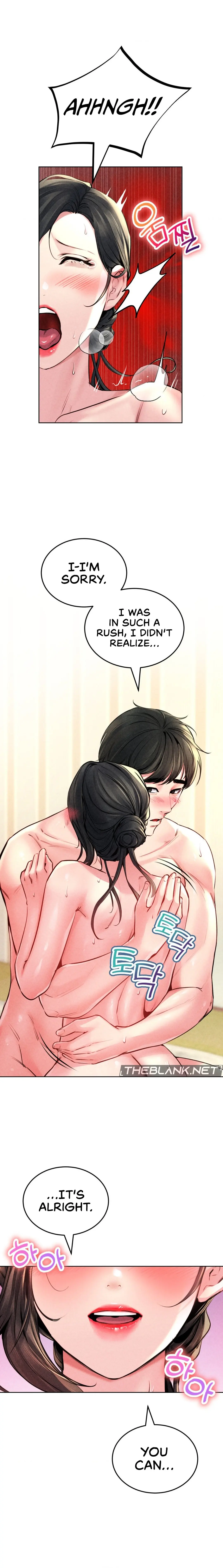 Modern Apartment, Gyeonseong 1930 Episode 15 - Page 2