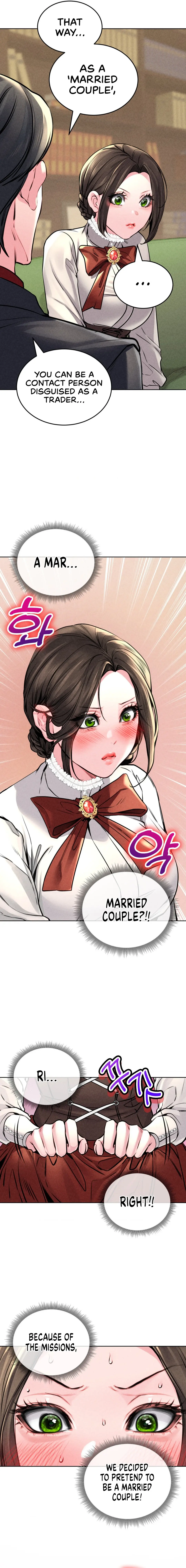 Modern Apartment, Gyeonseong 1930 Episode 15 - Page 21