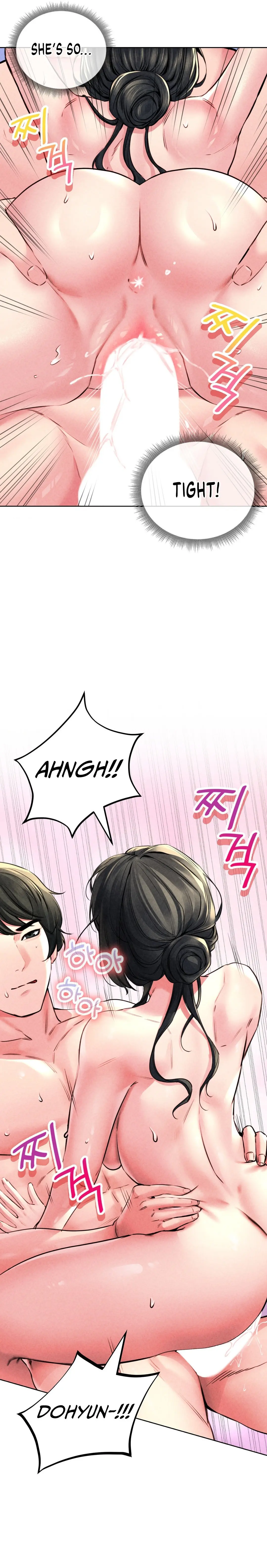 Modern Apartment, Gyeonseong 1930 Episode 15 - Page 8