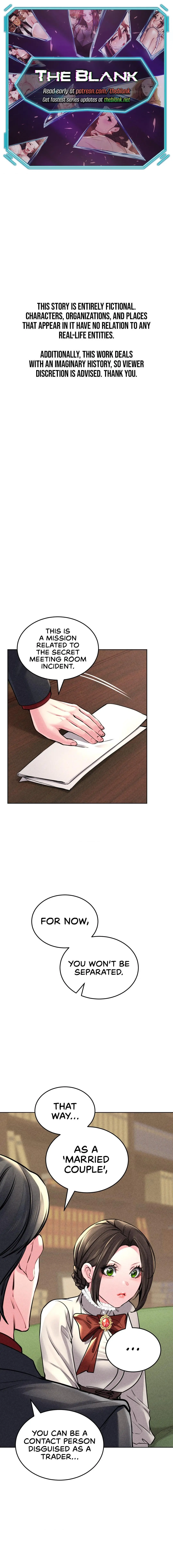 Modern Apartment, Gyeonseong 1930 Episode 16 - Page 1