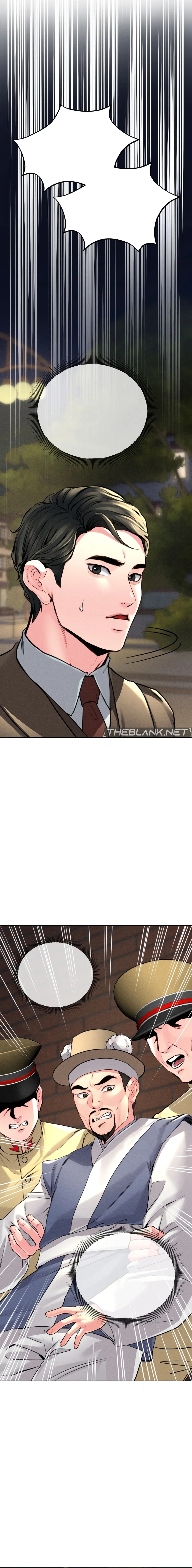Modern Apartment, Gyeonseong 1930 Episode 16 - Page 13