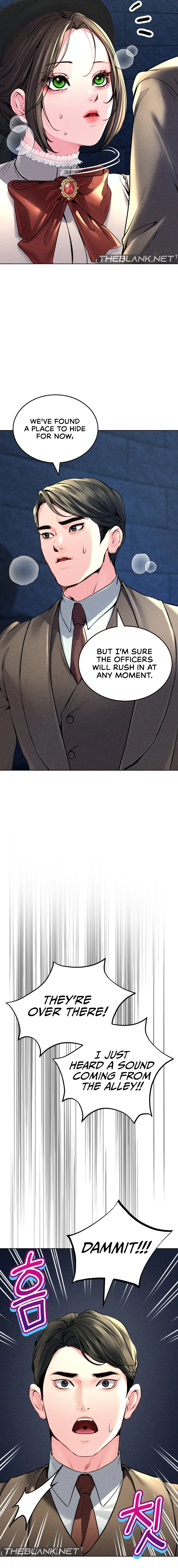 Modern Apartment, Gyeonseong 1930 Episode 16 - Page 18