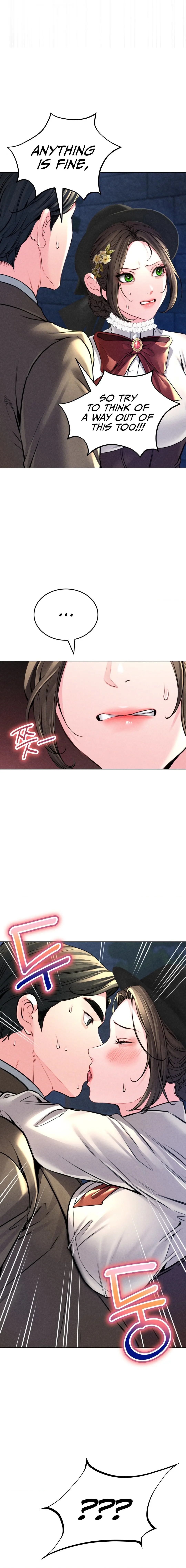 Modern Apartment, Gyeonseong 1930 Episode 16 - Page 19
