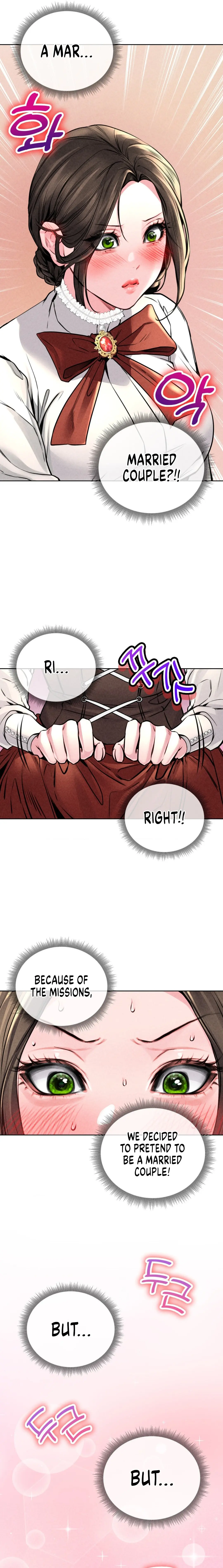 Modern Apartment, Gyeonseong 1930 Episode 16 - Page 2