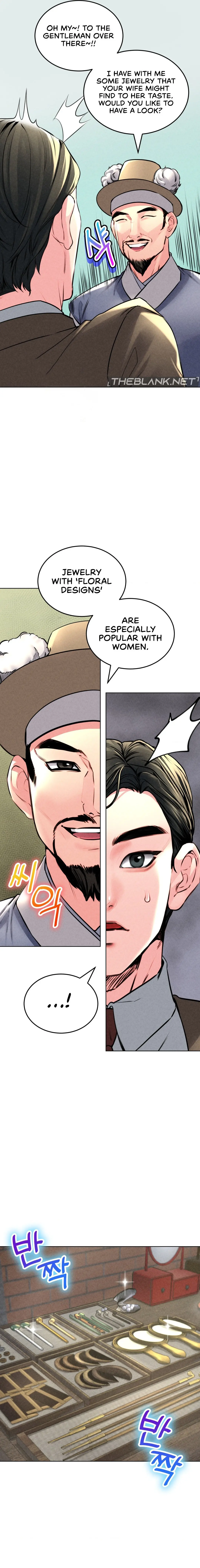 Modern Apartment, Gyeonseong 1930 Episode 16 - Page 6