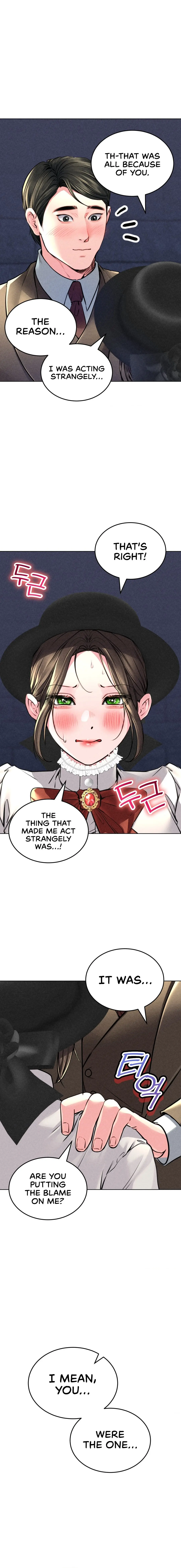 Modern Apartment, Gyeonseong 1930 Episode 17 - Page 10